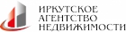 Иркутское Агентство Недвижимости