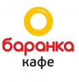 Кафе 