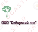 Сибирский лес ООО 